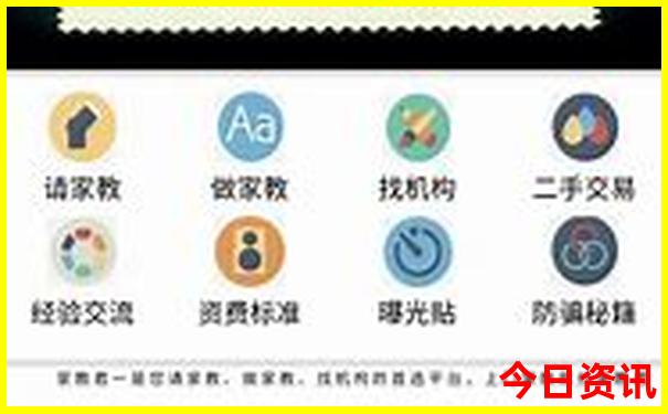 长春十大必去景点