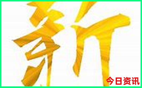 7月份去哪里凉快