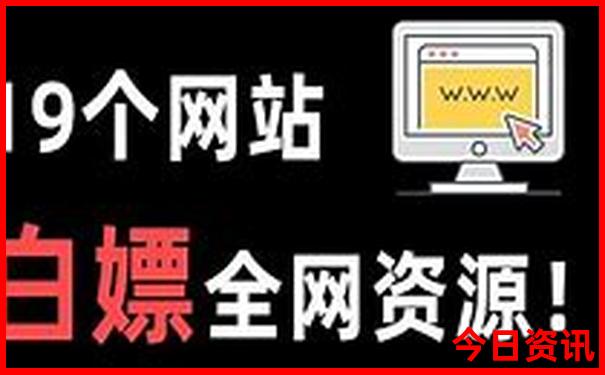 川西小环线必去景点
