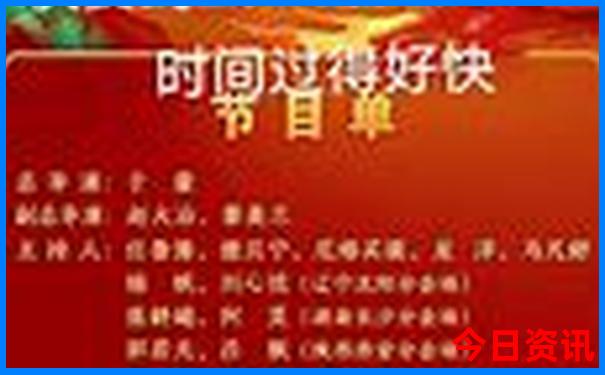 巴盟旅游景点大全景点排名榜
