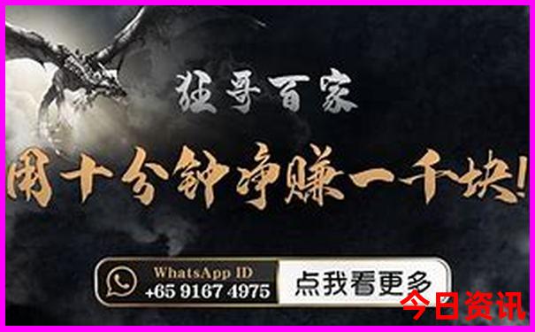 柞水旅游攻略景点必去